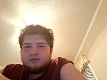 4582510 Chaturbate stream image from September 20, 2025