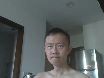 Leeminhao Chaturbate stream image from September 20, 2025