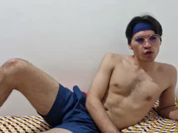 Werertumorro Chaturbate stream image from September 20, 2025