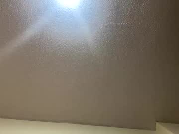 Scarlett_Fiire Chaturbate stream image from September 20, 2025