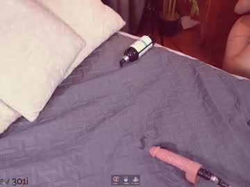 I_Am_Lucy1 Chaturbate stream image from September 20, 2025