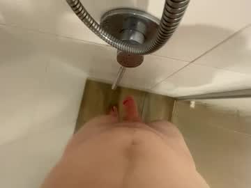 Publicservice99999999 Chaturbate stream image from September 20, 2025