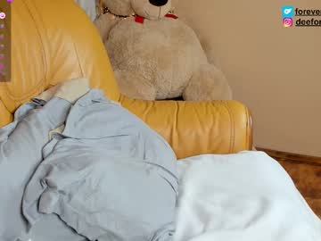 Littlepinky77 Chaturbate stream image from September 20, 2025