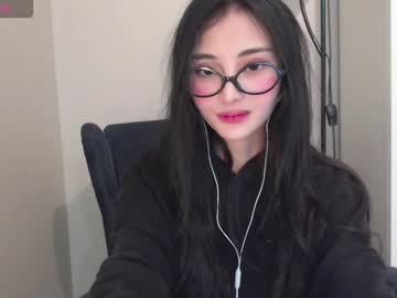 Niufrommacau Chaturbate stream image from September 20, 2025