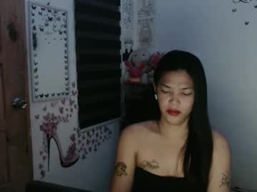 Urpreciouspinayxxx Chaturbate stream image from September 20, 2025