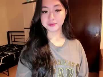 Sweetlovepinay04 Chaturbate stream image from September 20, 2025