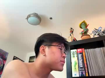 Cream_Lantern Chaturbate stream image from September 20, 2025