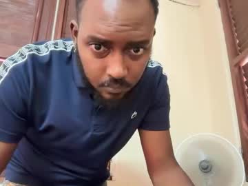 Skinnymetiss Chaturbate stream image from September 20, 2025