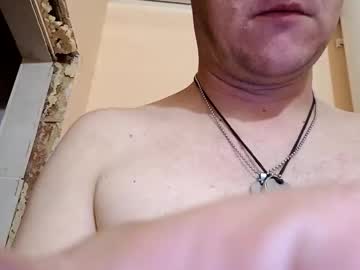 Lekha31 Chaturbate stream image from September 20, 2025