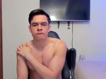 Lucian_Gomez Chaturbate stream image from September 20, 2025
