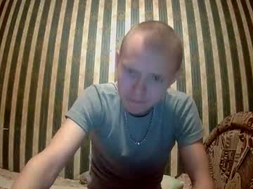 Leo_Timm Chaturbate stream image from September 21, 2025