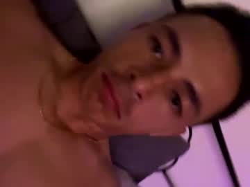 Eros_Onlylove Chaturbate stream image from September 21, 2025