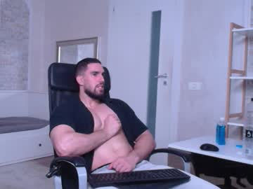 Ivanhydee Chaturbate stream image from September 21, 2025