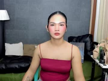Airy_Lust Chaturbate stream image from September 21, 2025