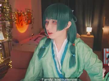 Koshkasenpai_ Chaturbate stream image from September 21, 2025