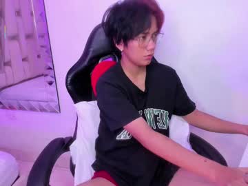 Eriol__ Chaturbate stream image from September 21, 2025