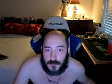 Yourhighnessthis9inch Chaturbate stream image from September 21, 2025