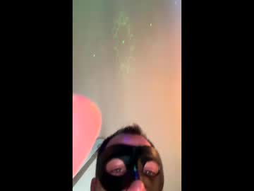 Beikatden Chaturbate stream image from September 21, 2025