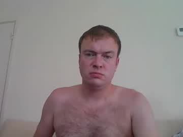 Gogo12104 Chaturbate stream image from September 21, 2025