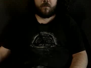 Pedrotheamateur Chaturbate stream image from September 21, 2025