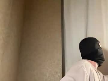 Nxtryn Chaturbate stream image from September 21, 2025