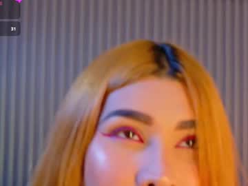Celesteprestigge Chaturbate stream image from September 21, 2025