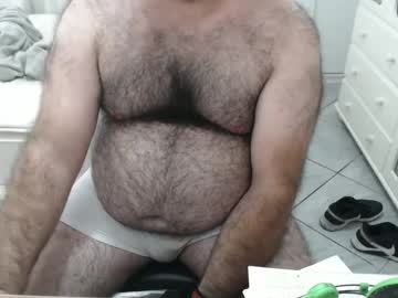 Xmumsexbr Chaturbate stream image from September 21, 2025