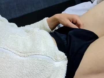 Amaliakarina Chaturbate stream image from September 21, 2025