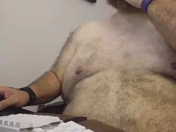 Beyakoso72 Chaturbate stream image from September 21, 2025