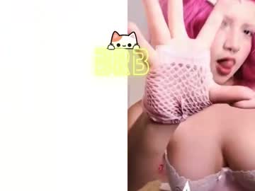 Lady_Noize Chaturbate stream image from September 21, 2025