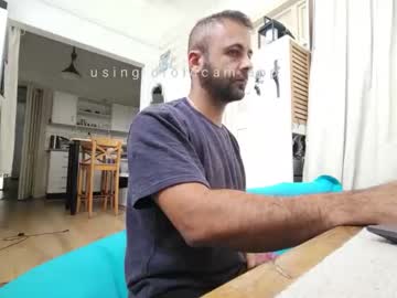Elcondorxo509107 Chaturbate stream image from September 22, 2025