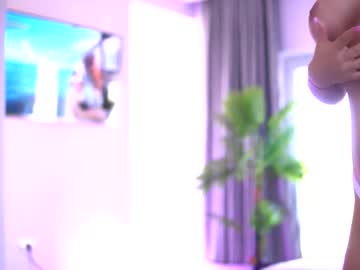 Nattylust Chaturbate stream image from September 22, 2025