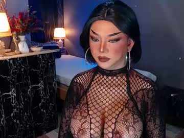 Asiandomhunter Chaturbate stream image from September 22, 2025