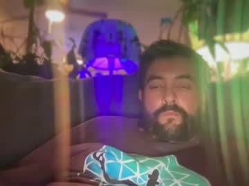 Jellyfishfun Chaturbate stream image from September 22, 2025