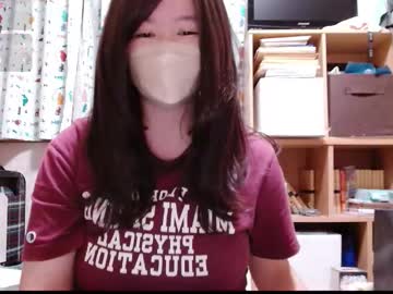 Kaorixp Chaturbate stream image from September 22, 2025