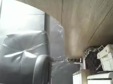 Beninoam75 Chaturbate stream image from September 22, 2025