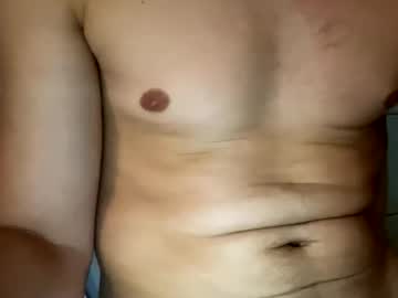 Bigdichkhorny Chaturbate stream image from September 22, 2025
