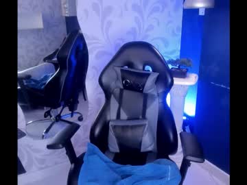 Megan_Slu Chaturbate stream image from September 22, 2025