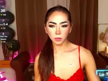 Ovie_Cunt Chaturbate stream image from September 22, 2025