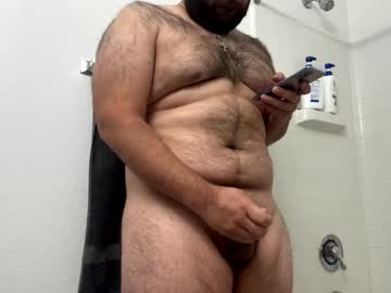 6inchdeepinanasian Chaturbate stream image from September 22, 2025