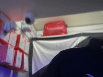 Ukhalid82 Chaturbate stream image from September 22, 2025