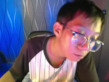 Asian_Seanbrownxxx Chaturbate stream image from September 22, 2025