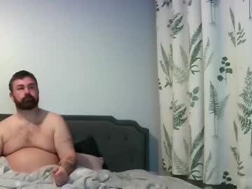 Drchubchat Chaturbate stream image from September 22, 2025