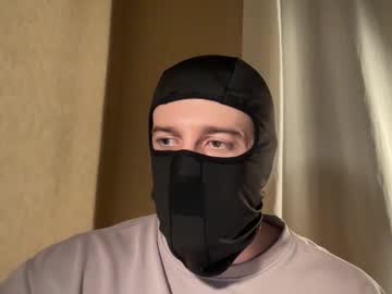 Nxtryn Chaturbate stream image from September 22, 2025