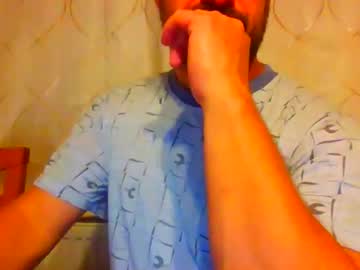 Frank84848 Chaturbate stream image from September 22, 2025
