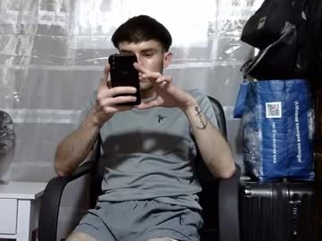 Arongfranco Chaturbate stream image from September 22, 2025