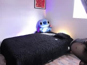 Emy_Xdy Chaturbate stream image from September 22, 2025
