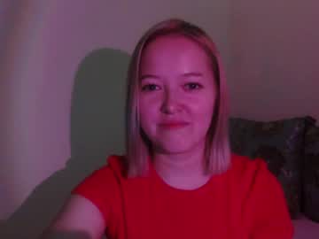 _Sweet_Smile_ Chaturbate stream image from September 22, 2025