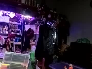 Ambionce Chaturbate stream image from September 22, 2025