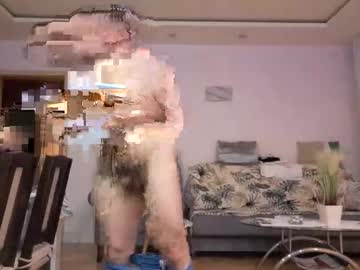 Missusedom492703 Chaturbate stream image from September 22, 2025